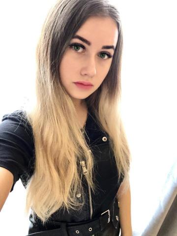 Эльвира Светская Дама Реал фото 2