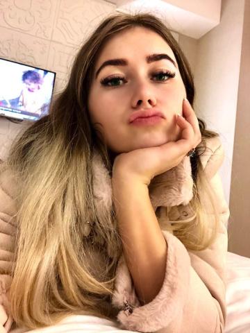 Эльвира Светская Дама Реал фото 3