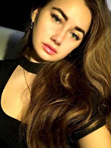 Эльвира Светская Дама Реал фото 4